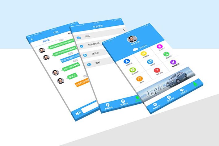 停车场服务APP开发