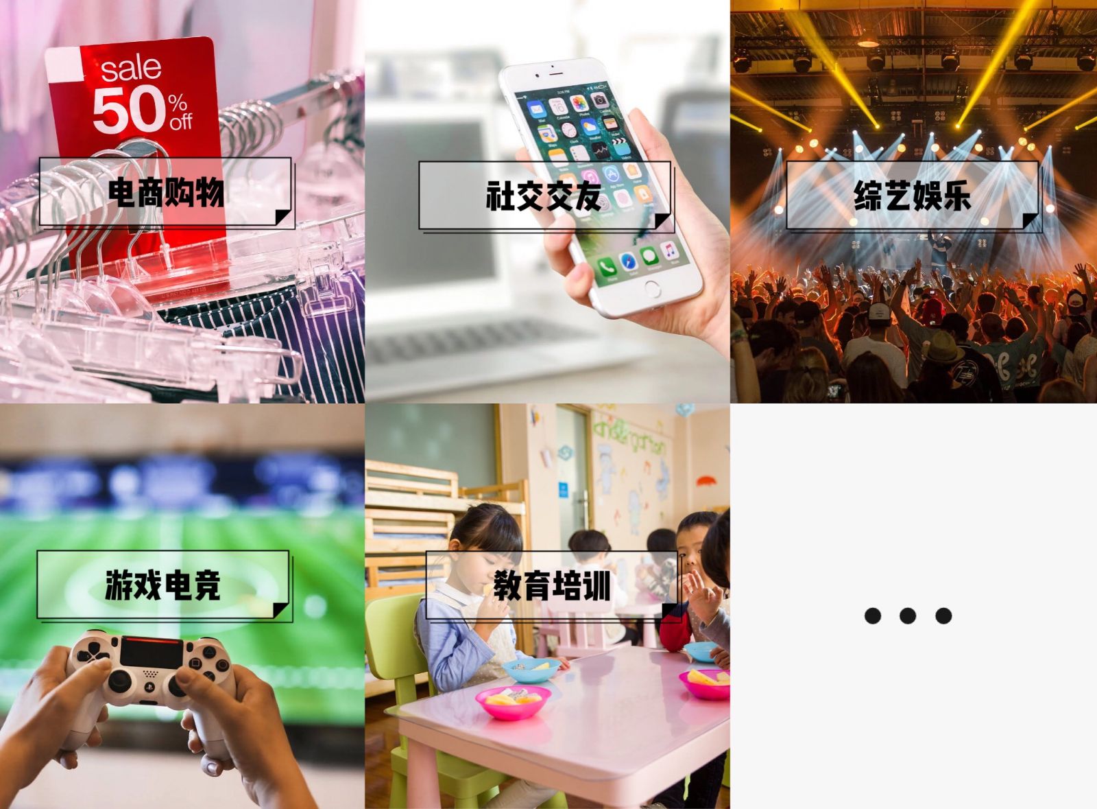 直播平台系统开发