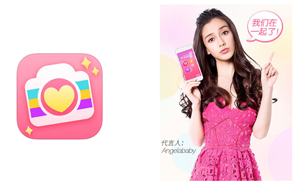 没有明星撑腰，APP就运营不好了吗